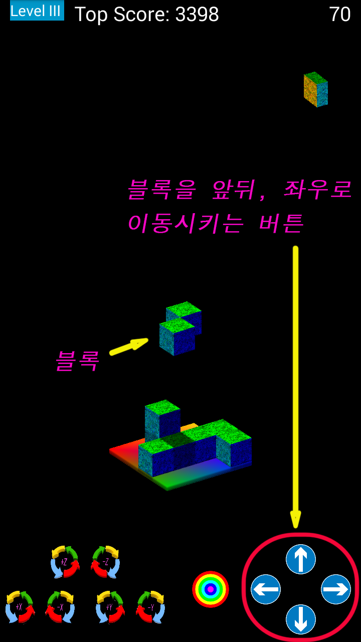 block translation image